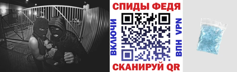 Амфетамин VHQ  где найти наркотики  Чёрмоз 