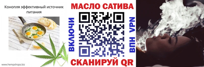 даркнет сайт  Чёрмоз  Cannafood конопля 