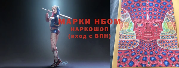 крисы Алексеевка