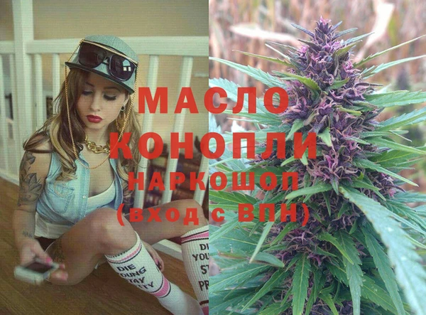 мяу мяу мука Алексин