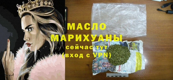 мяу мяу мука Алексин