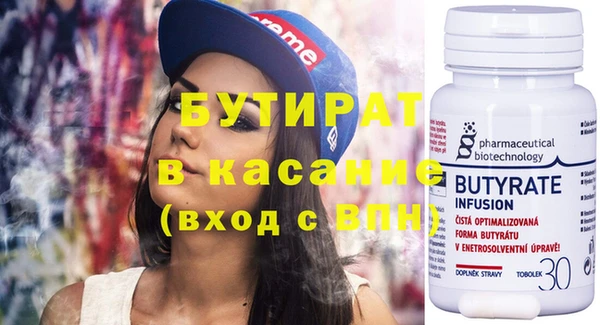 мяу мяу мука Алексин