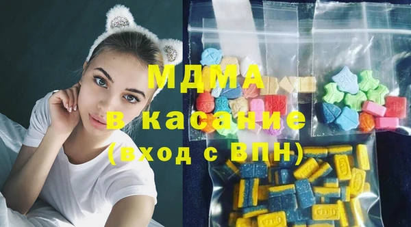 крисы Алексеевка