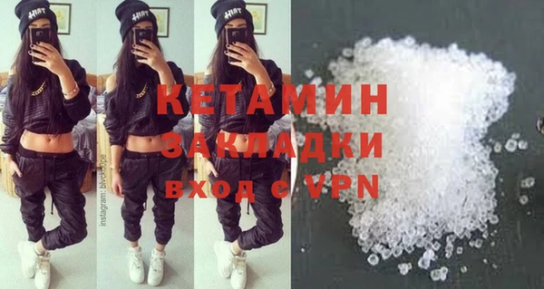 крисы Алексеевка