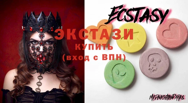 крисы Алексеевка