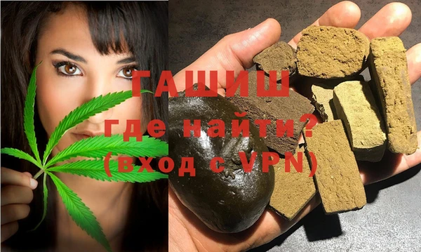 крисы Алексеевка