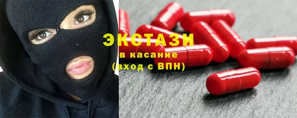 крисы Алексеевка