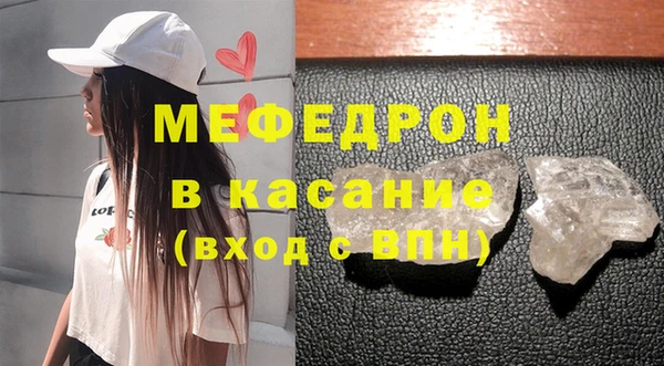 мяу мяу мука Алексин