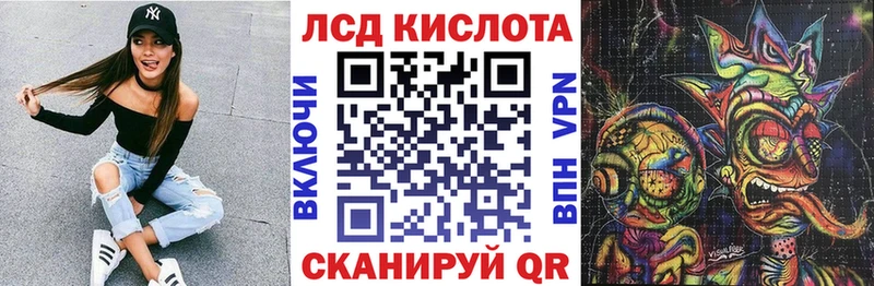 Марки N-bome 1500мкг  мега ССЫЛКА  Чёрмоз 